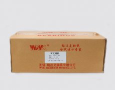 圆度定标块校准规范